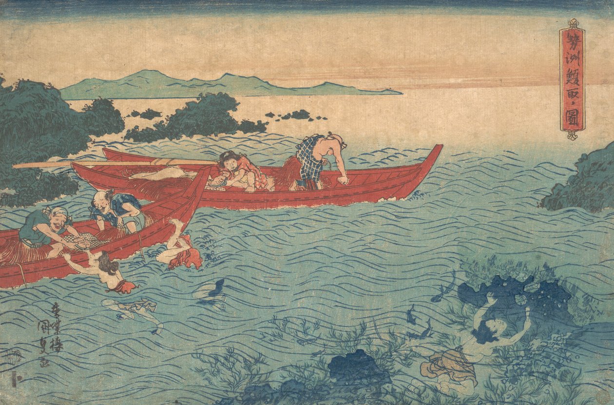 Illustration av Sake Abalone Bird, ? 1840. , mygga. 1840. av Utagawa Kunisada