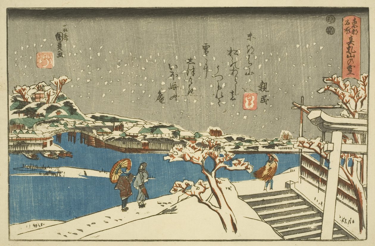 Snow at Matsuchiyama (Matsuchiyama no yuki) (träblock i färg) av Utagawa Kunisada