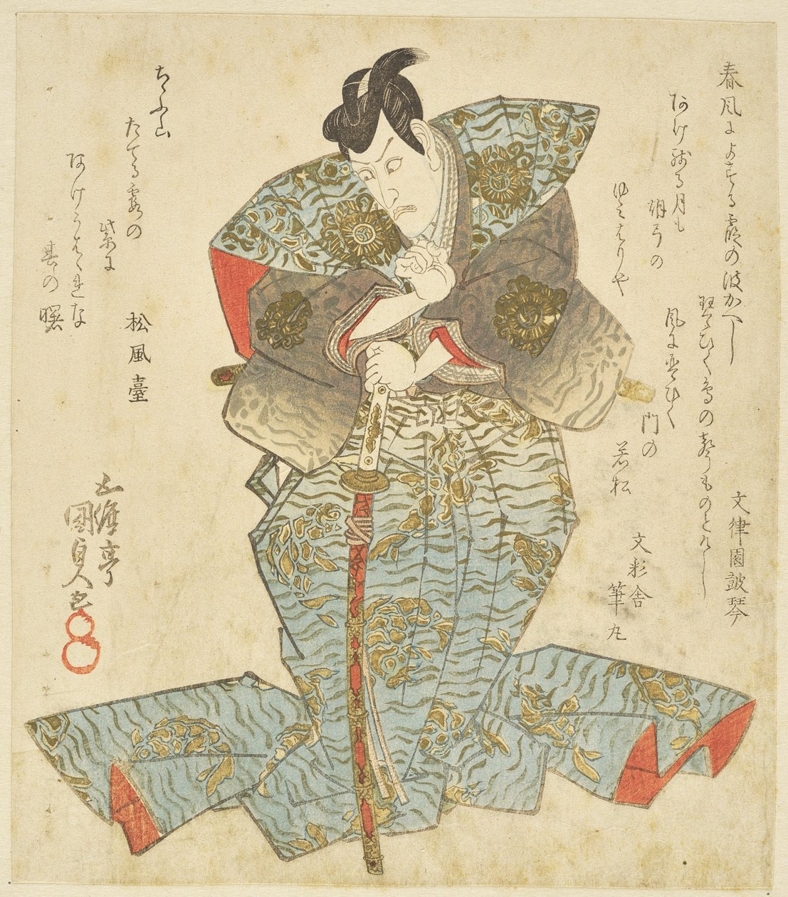 Surimono av Ichikawa Danjūrō VII av Utagawa Kunisada