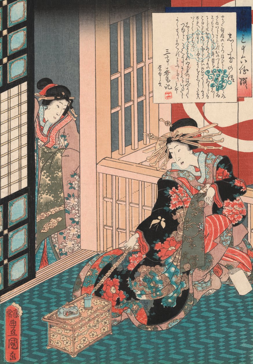 Tee f te school r hand shiratama av Utagawa Toyokuni av Utagawa Kunisada