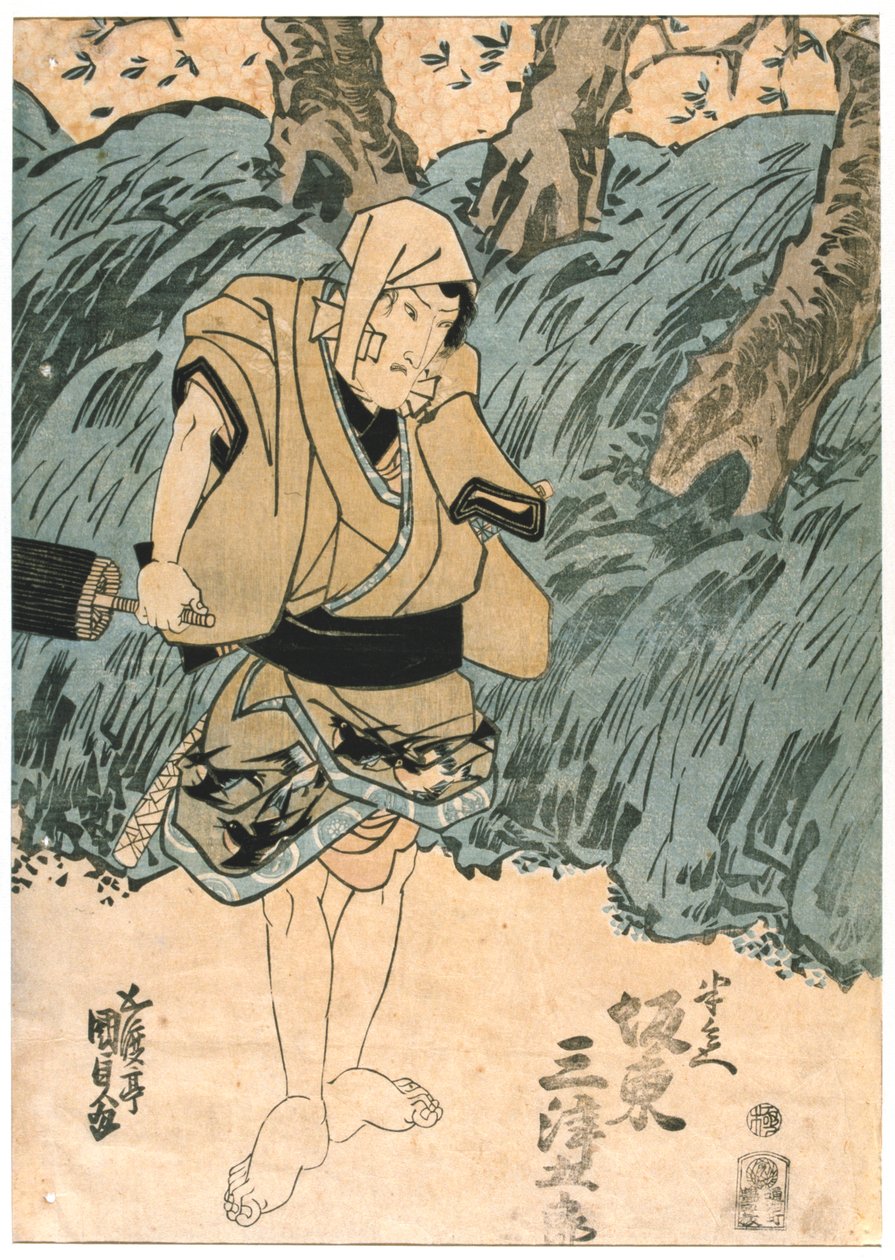 Tee c och r, bandhemlighet, 1844 av Utagawa Kunisada