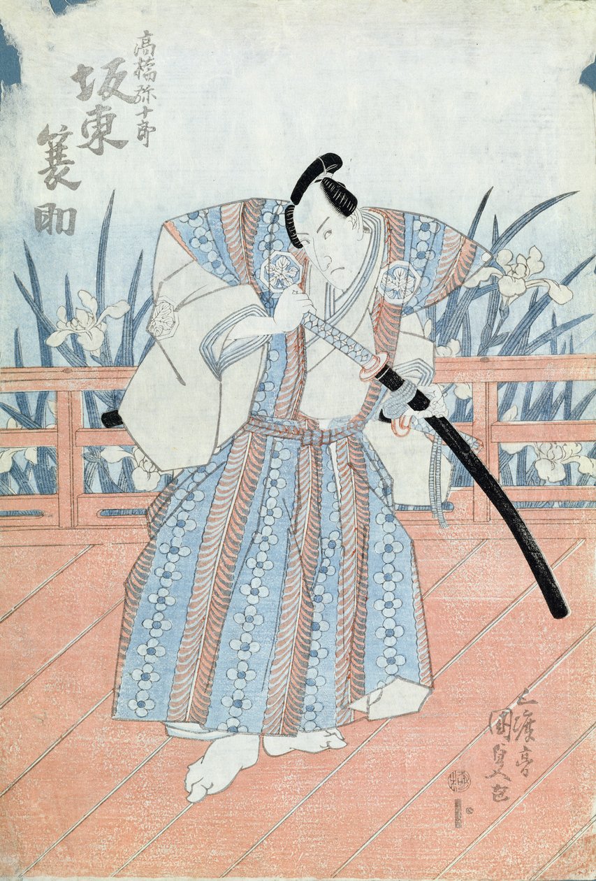 Skådespelaren Bando Tokuke som Takahastu Yajuro, en samuraj (träblocktryck) av Utagawa Kunisada