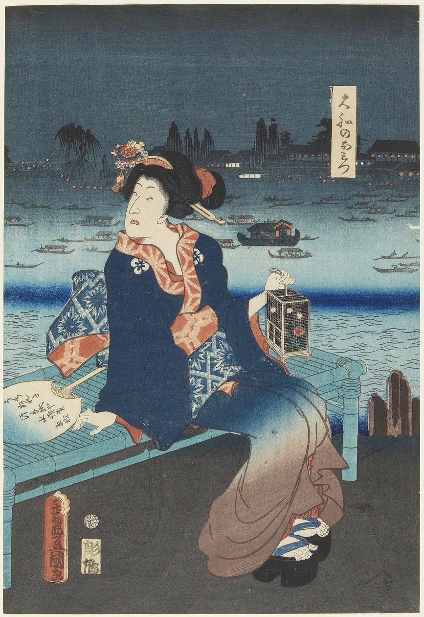 Courtesan Omitsu från Yamato House, april 1862 av Utagawa Kunisada