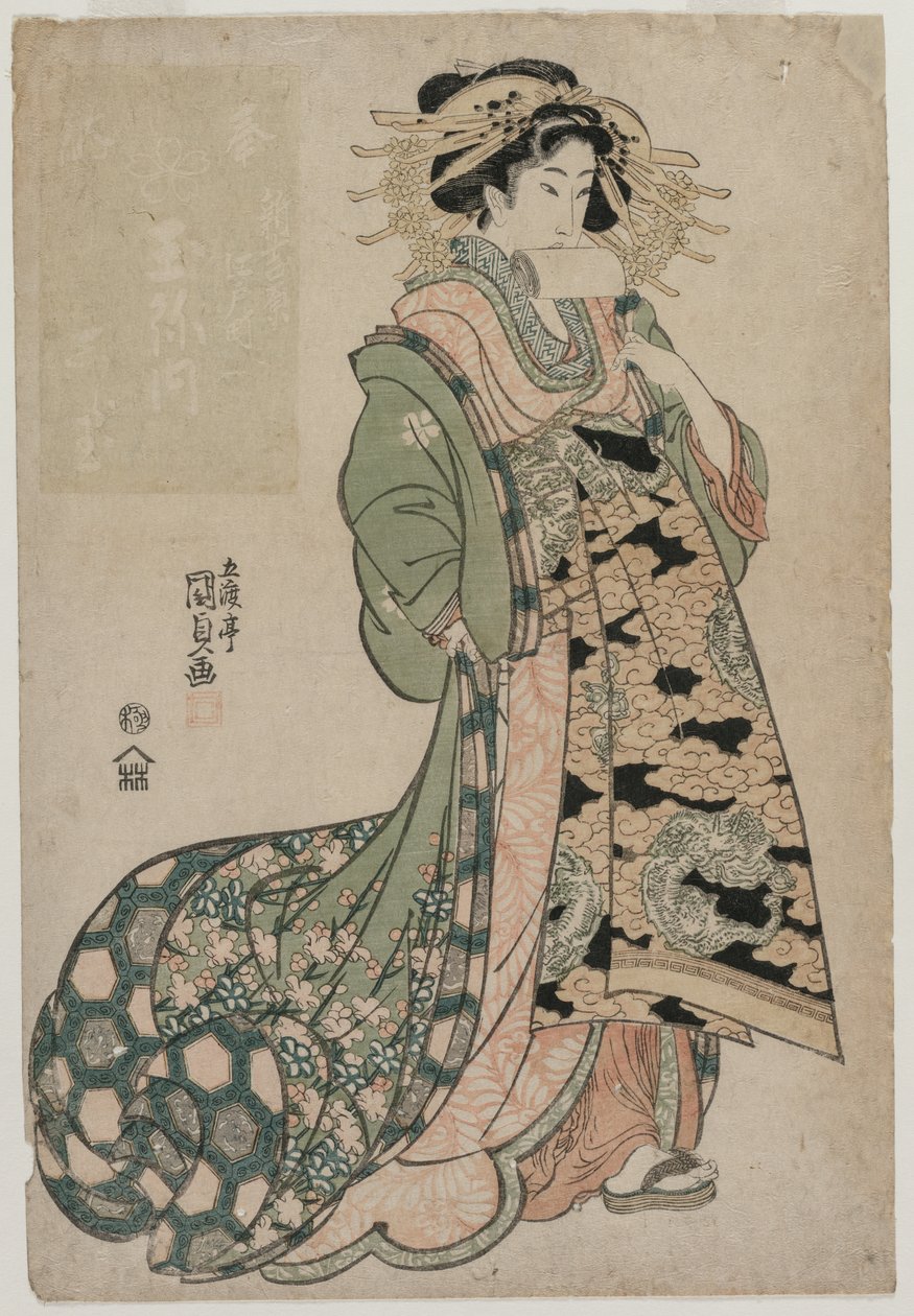 Herr Shiratama från Te Tamaya av Utagawa Kunisada