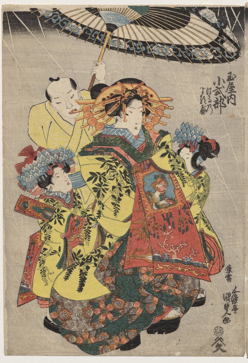 Kurtisanerna Hanmurski och Koshikibu från Tamai Promending in the Rain av Utagawa Kunisada