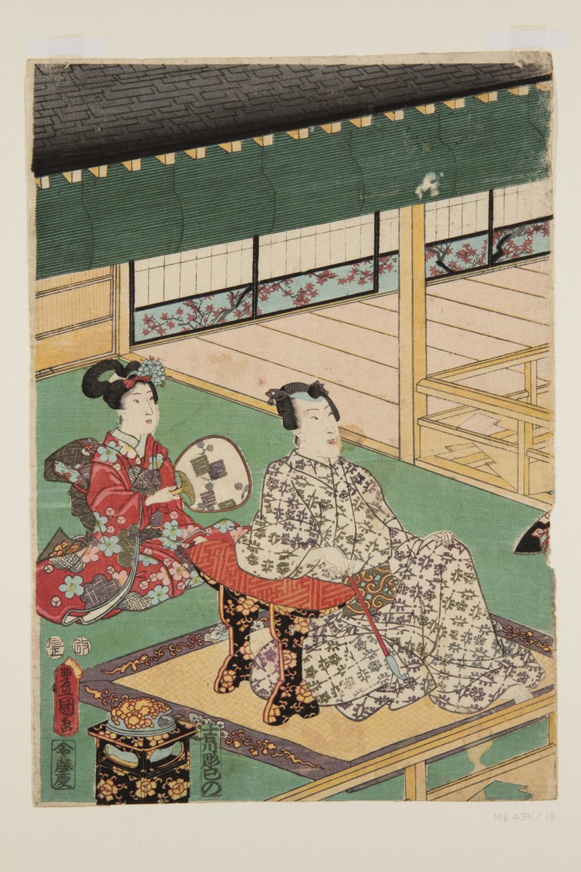 Den femte månaden (Satsuki) (trätryck i färg) av Utagawa Kunisada
