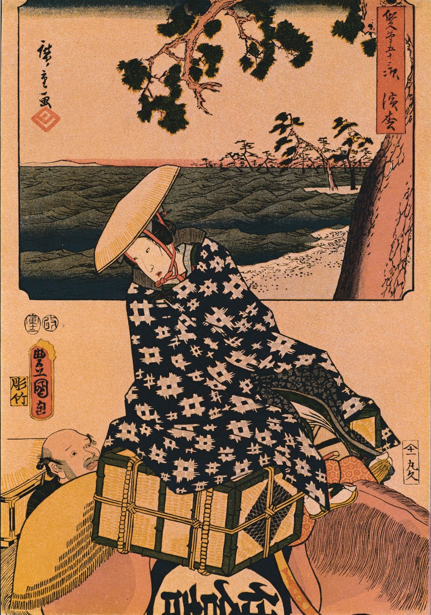 De resande, 1901 av Utagawa Kunisada