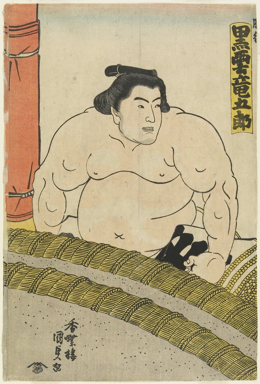 Te Wre ster Kurokumo Tatsugoro _ of te Higo S te be, 1830-1844 av Utagawa Kunisada