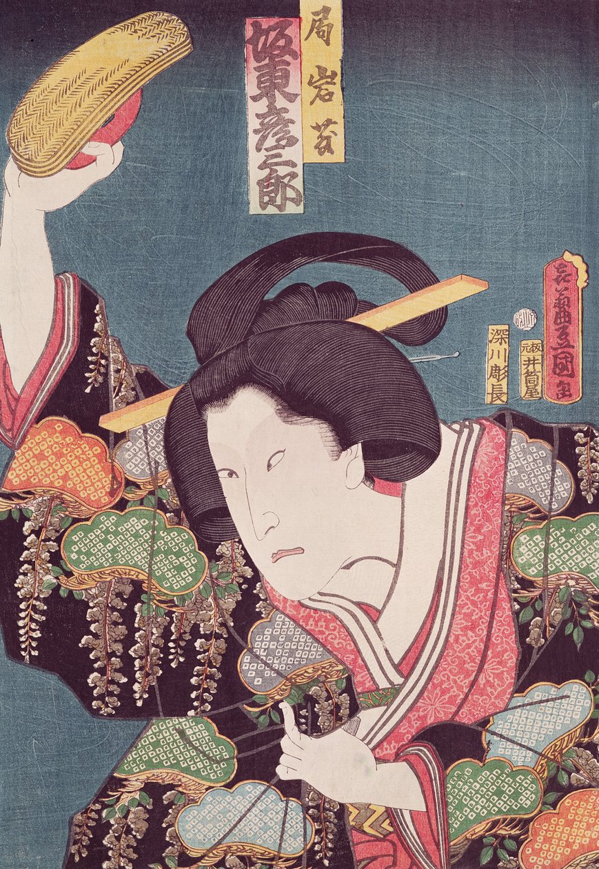 Skådespelaren Bando Hikosaburo, pub. c.1850, (träblock i färg) av Utagawa Kunisada