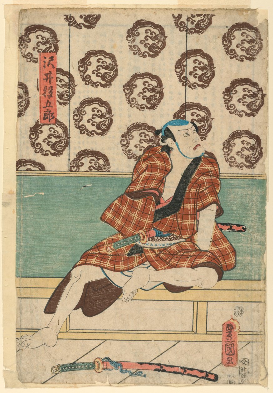 Skådespelaren Igoro Sawai av Utagawa Kunisada