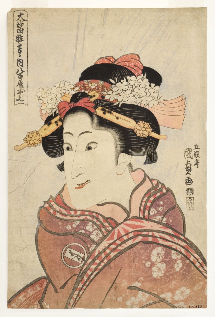 Skådespelaren Iwai Hanshiro V i rollen som grönsakshandlarens dotter Oshichi, ca 1815 (träsnitt) av Utagawa Kunisada