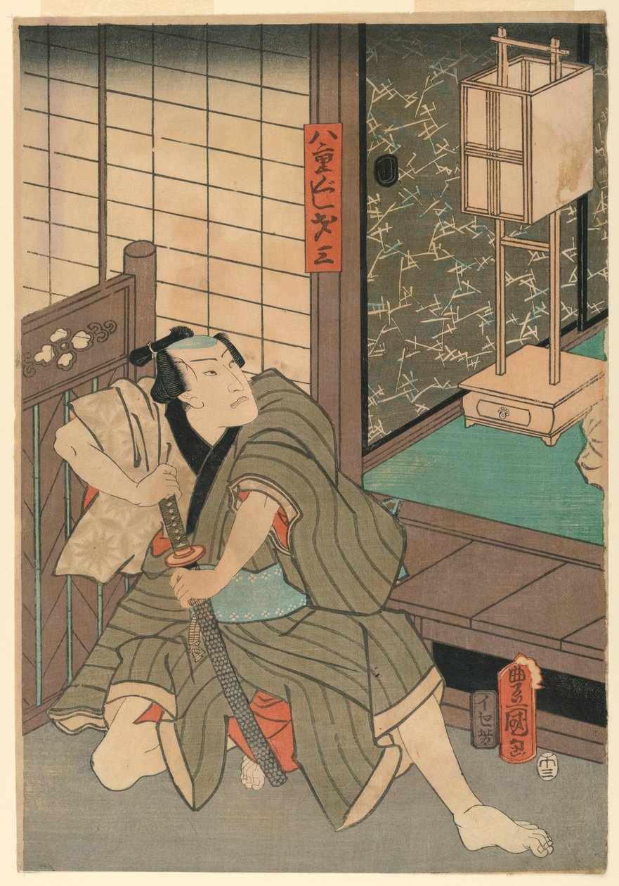 Skådespelaren Yae Misazo av Utagawa Kunisada