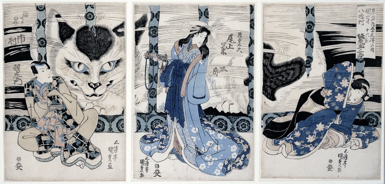 Byn Yatsuhashi i Okasaki, från serien 