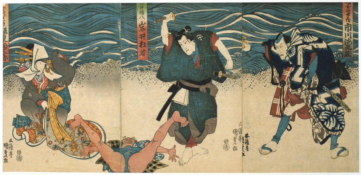 Teaterscenen, 1844 av Utagawa Kunisada