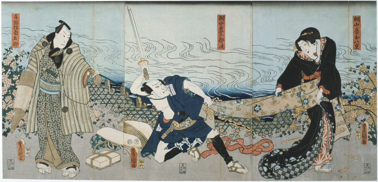 Teaterscenen, 1844 av Utagawa Kunisada