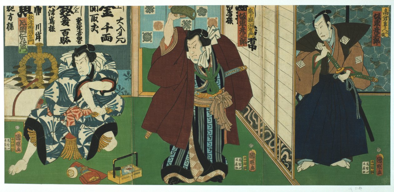 Teaterscenen, 1844 av Utagawa Kunisada
