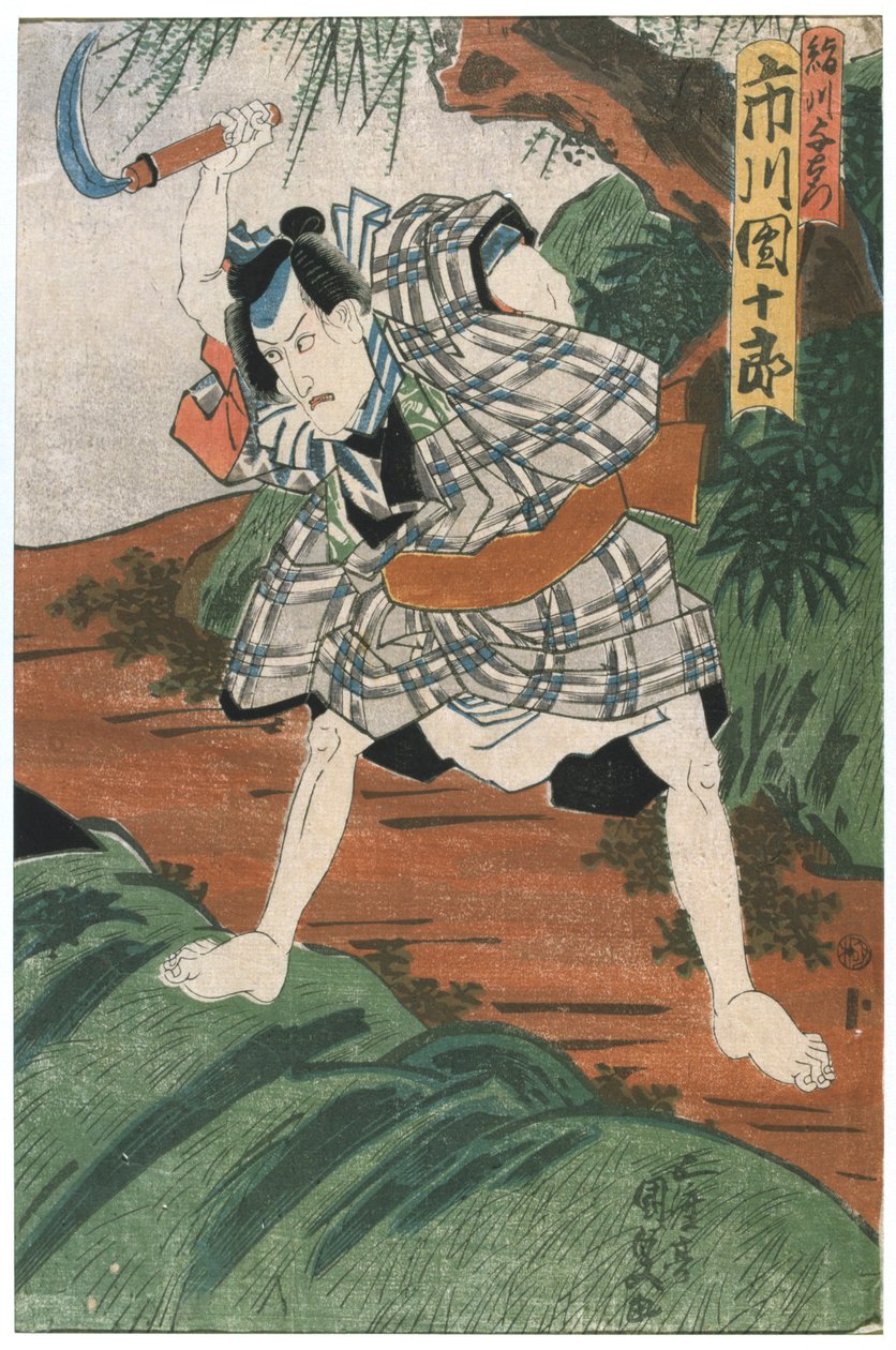 Teaterscenen, 1844 av Utagawa Kunisada