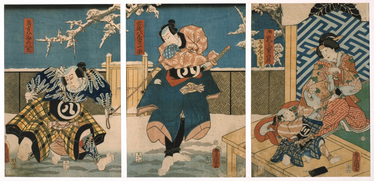 Teaterscenen, 1844 av Utagawa Kunisada
