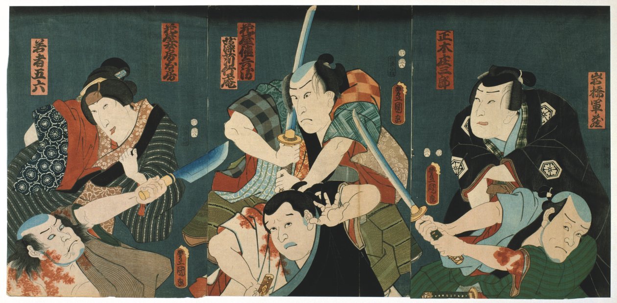 Teaterscenen, 1844 av Utagawa Kunisada