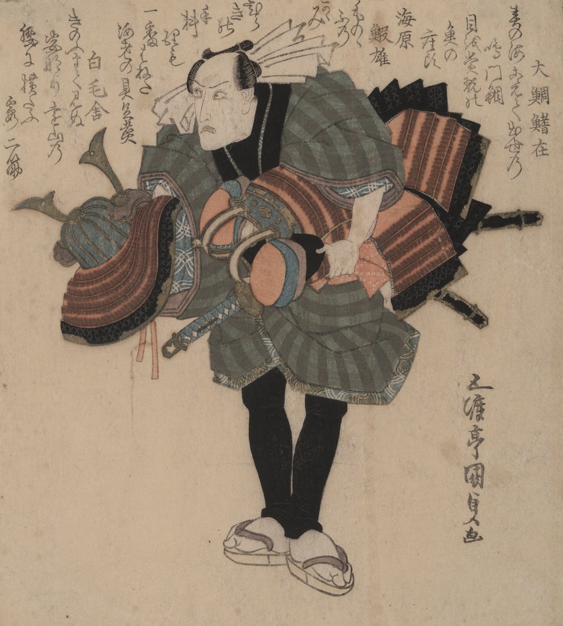 Teaterkostymbärare av Utagawa Kunisada