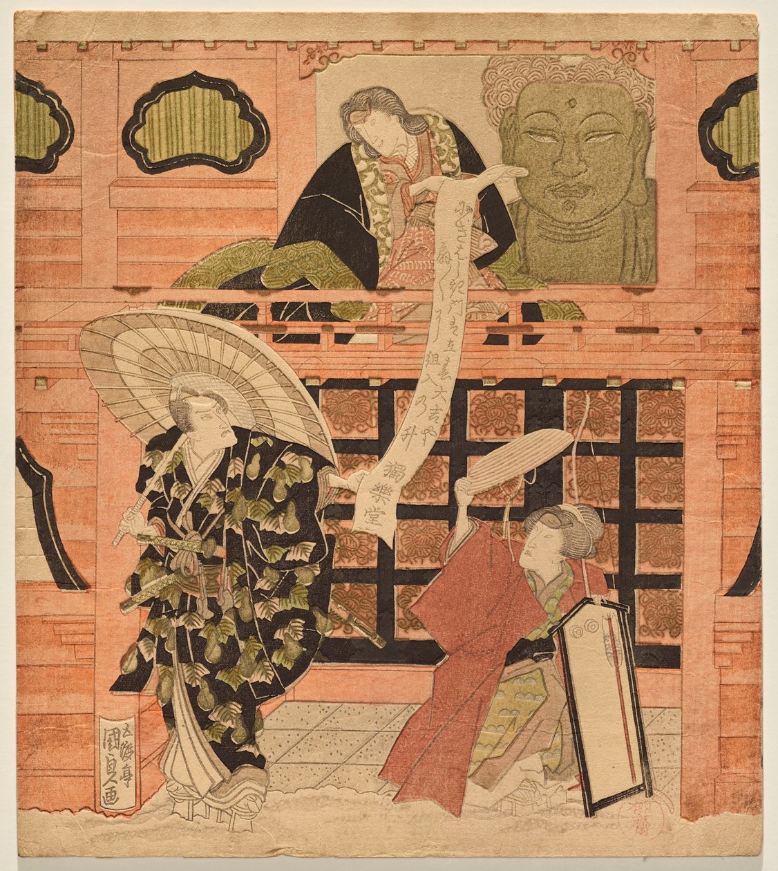 Tre skådespelare i en scen ur Onna Goemon av Utagawa Kunisada