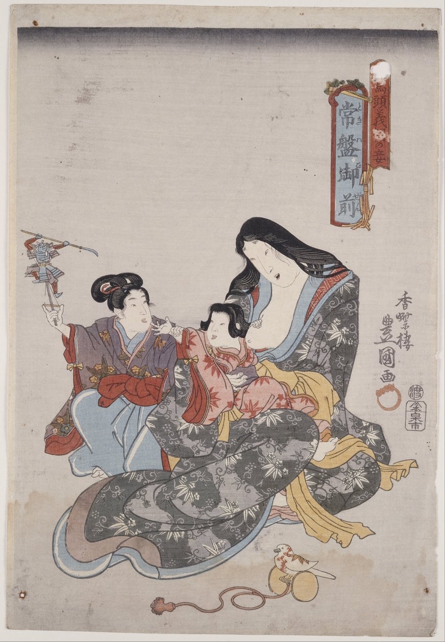 Tokiwa Gozen och hennes barn av Utagawa Kunisada