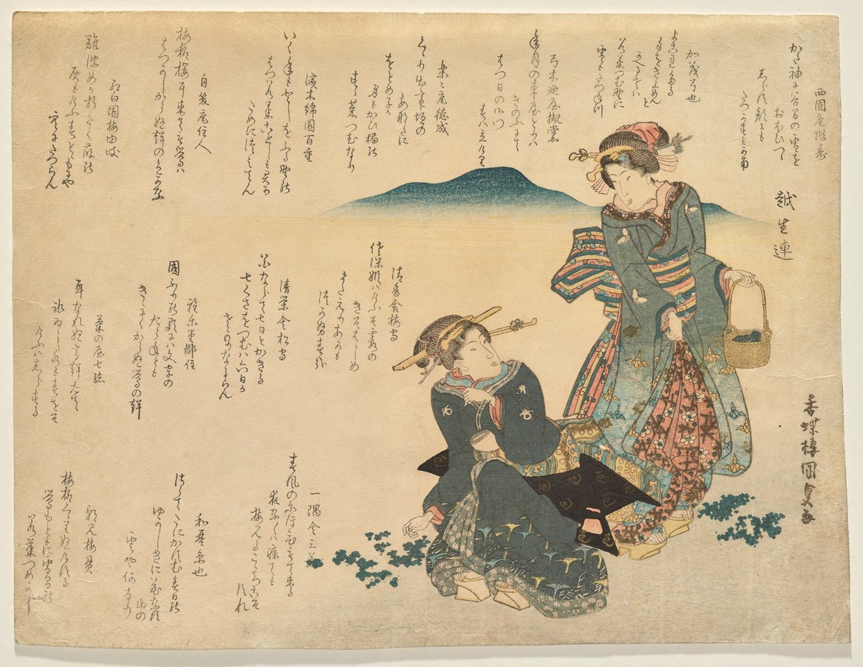 Två kvinnor som samlar in de sju traditionella örterna för det nya året av Utagawa Kunisada