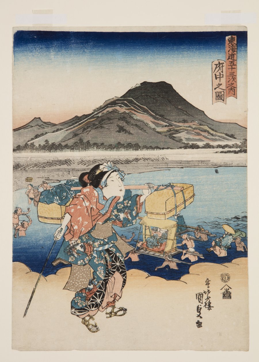 Utsikt över Fuch? (Fuch? no zu) (träblock i färg) av Utagawa Kunisada