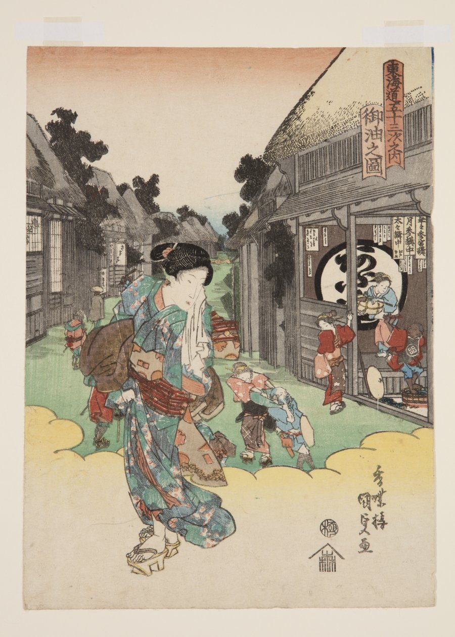 Utsikt över Goyu (Goyu no zu) (träblock i färg) av Utagawa Kunisada