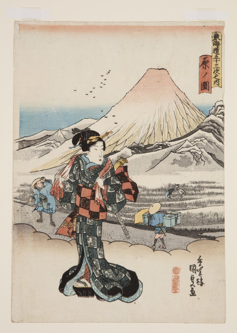 Utsikt över Hara (Hara no zu) (träblock i färg) av Utagawa Kunisada