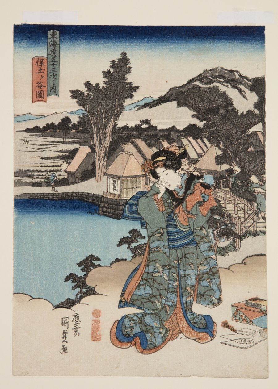 Vy över Hodogaya (Hodogaya zu) (träblock i färg) av Utagawa Kunisada