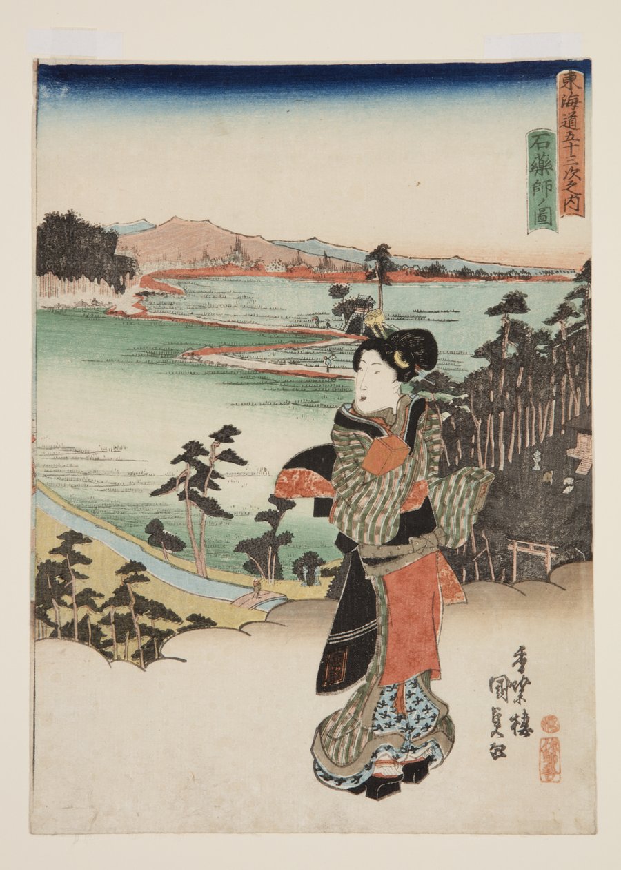 Vy av stenfarmaceut (figur av stenapotekare) av Utagawa Kunisada