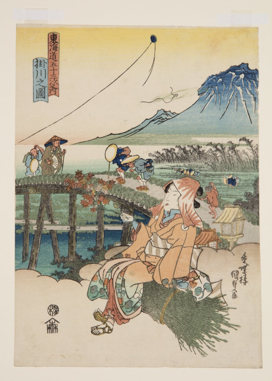 Utsikt över Kakegawa (Kakegawa no zu) (träblock i färg) av Utagawa Kunisada