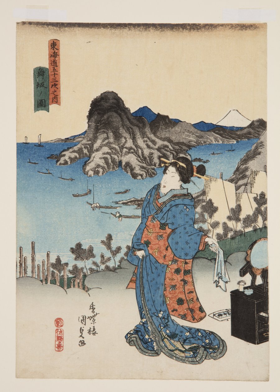 Vy över Maisaka (Maisaka no zu) (träblock i färg) av Utagawa Kunisada