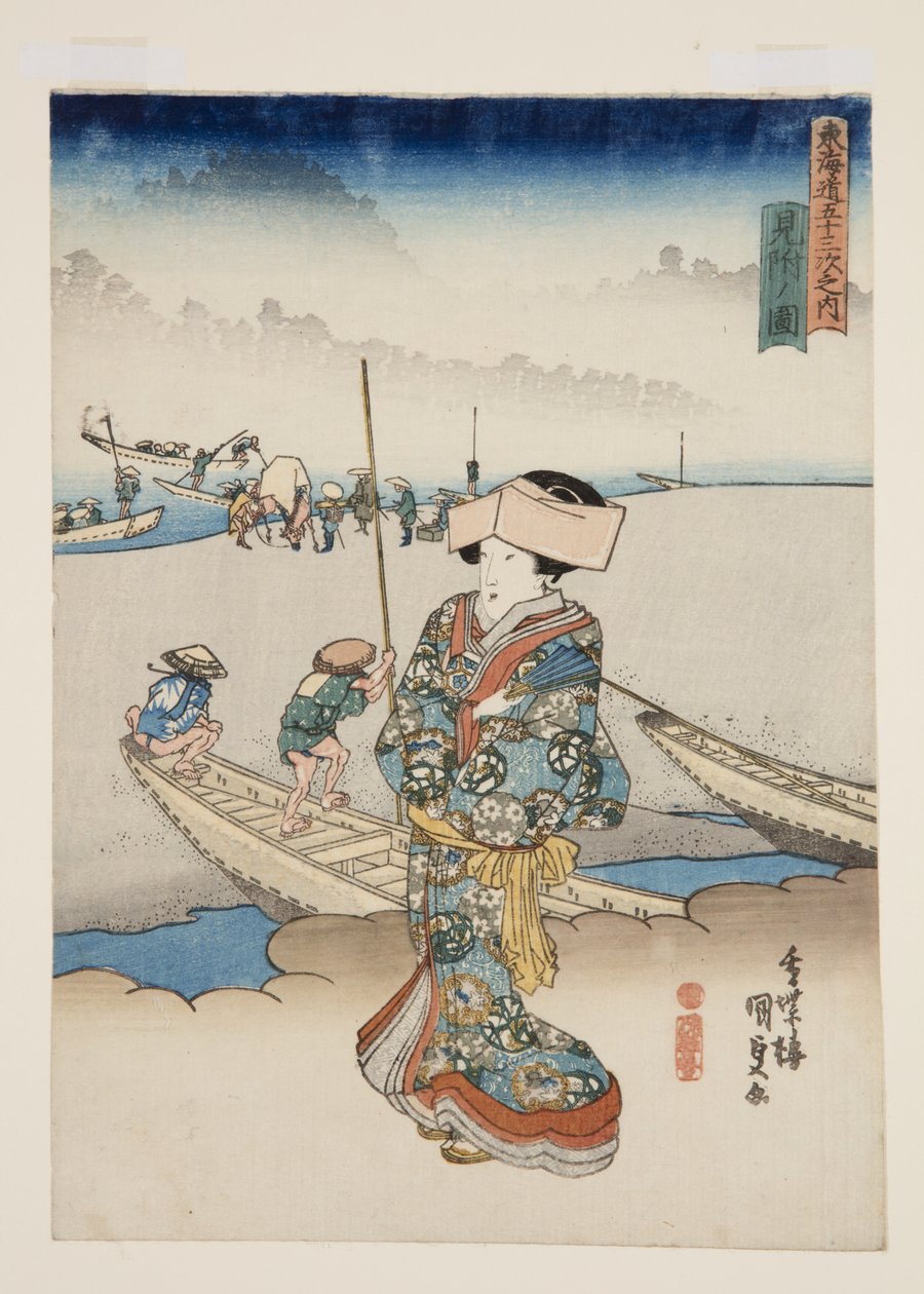 Visa w f hittad (figur av fynd) (detta är DB ck p Hayashi t) av Utagawa Kunisada
