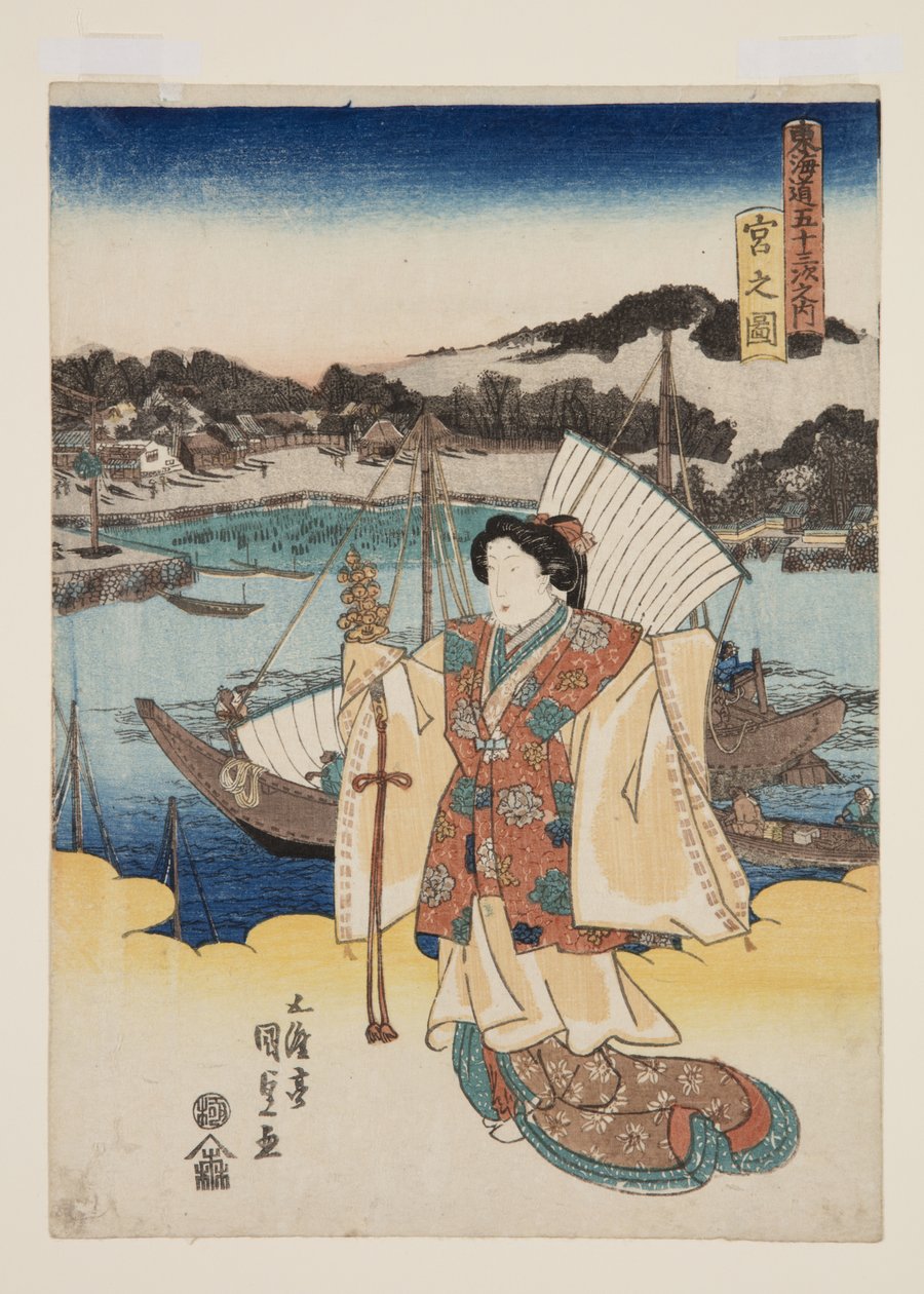Vy över Miya (Miya no zu) (träblock i färg) av Utagawa Kunisada