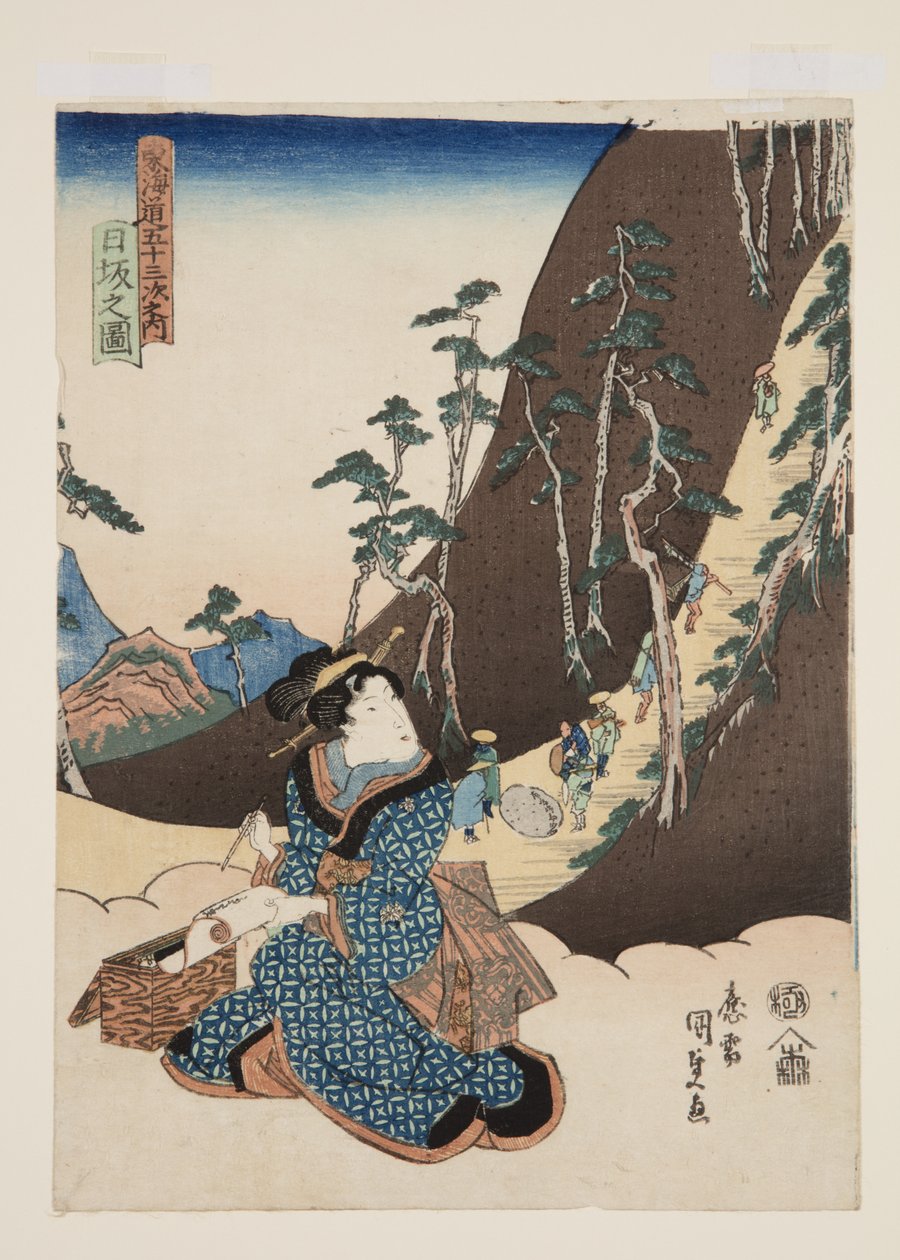 Vy över Nissaka (Nissaka no zu) (träblock i färg) av Utagawa Kunisada