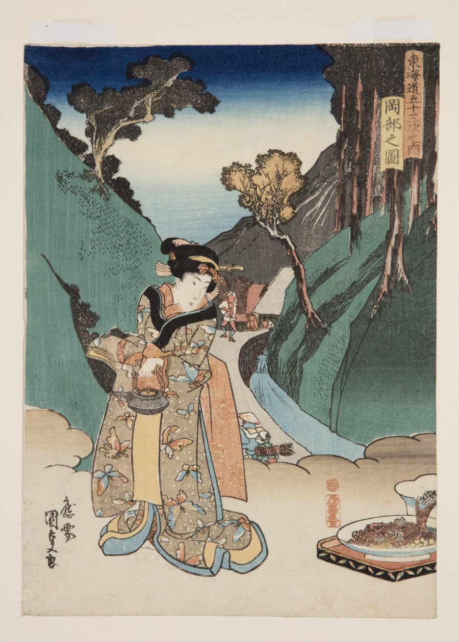 Utsikt över Okabe (Okabe no zu) (träblock i färg) av Utagawa Kunisada