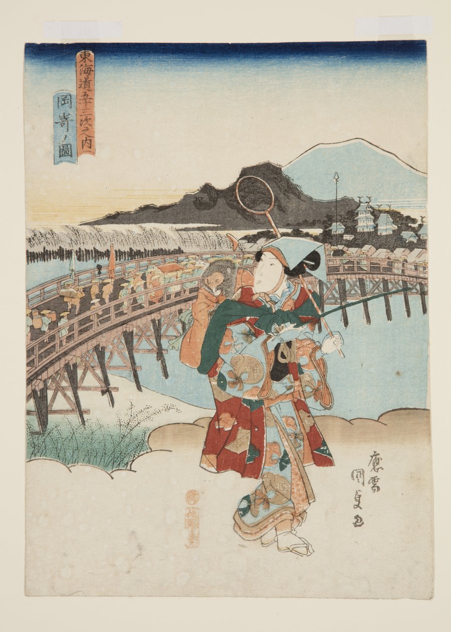 Utsikt över Okazaki (Okazaki no zu) (träblock i färg) av Utagawa Kunisada
