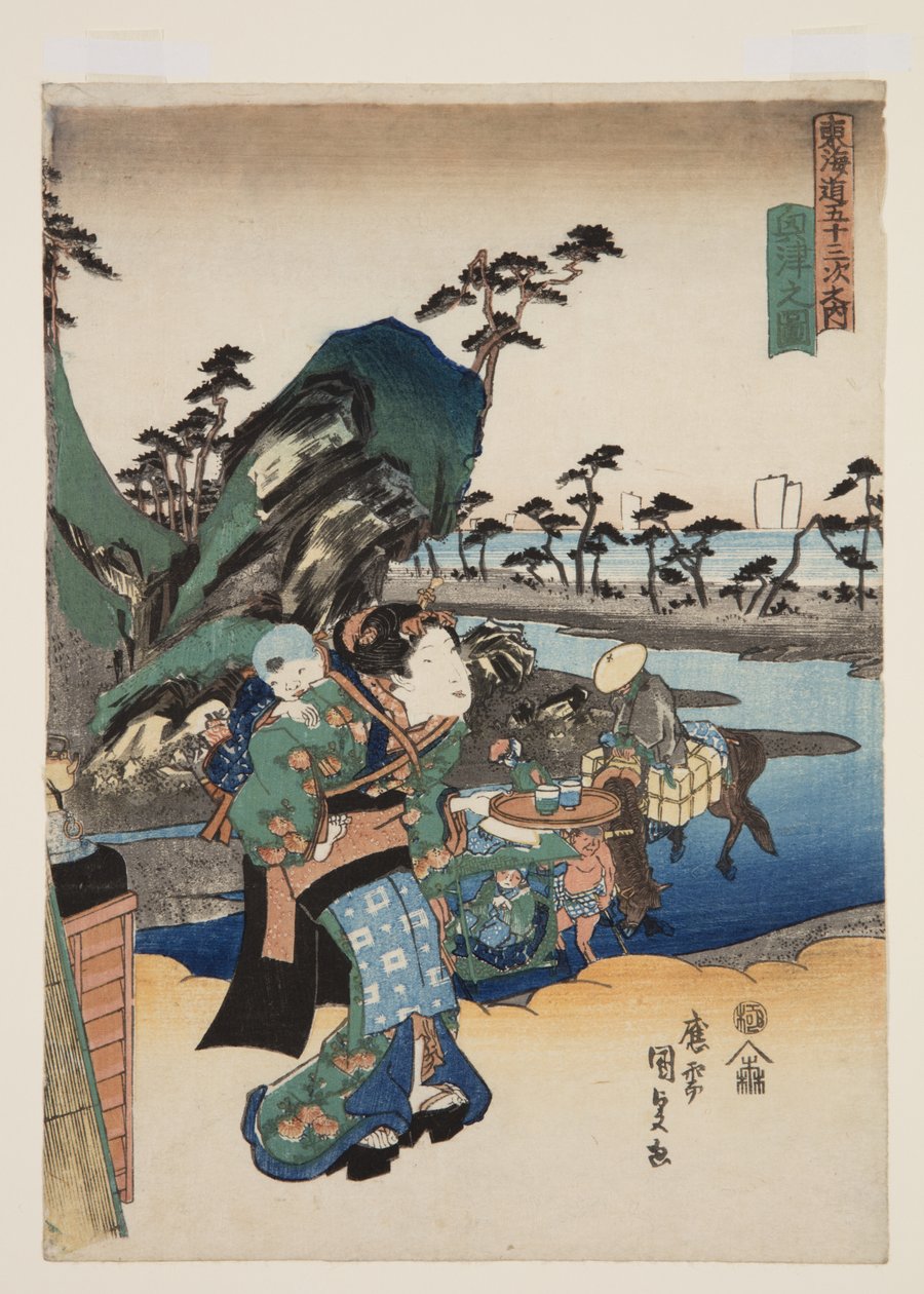 Utsikt över Okitsu (Okitsu no zu) (träblock i färg) av Utagawa Kunisada