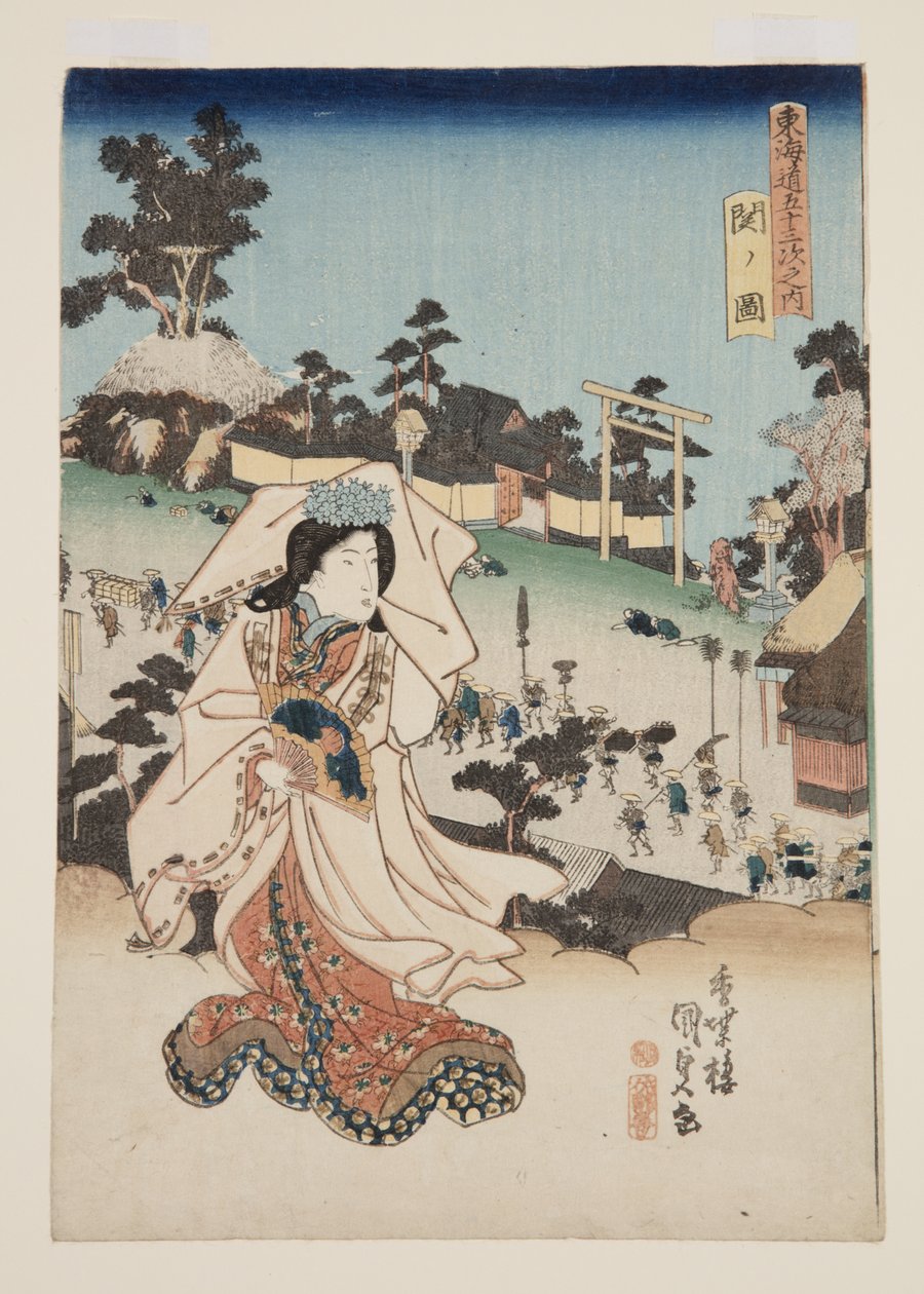 Vy över Seki (Seki no zu) (träblock i färg) av Utagawa Kunisada