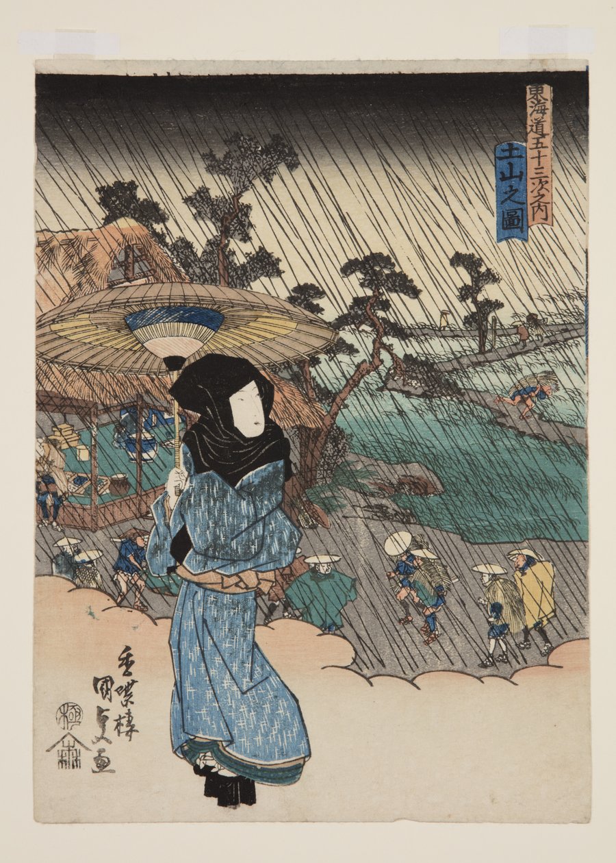 Vy över Tsuchiyama (figur av Tsuchiyama) av Utagawa Kunisada