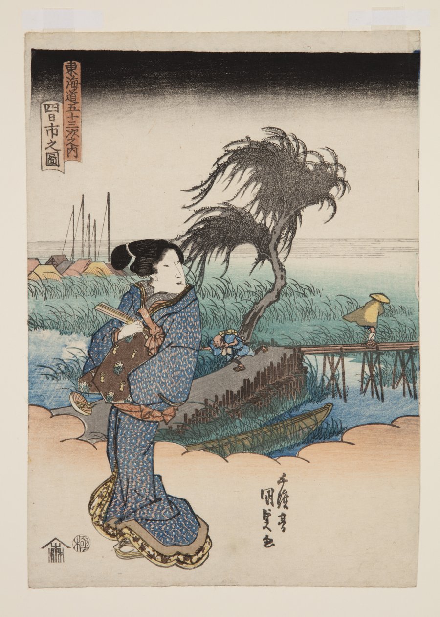 Utsikt över Yuuchi (Yuuchi No Ju) (träblock i färg) av Utagawa Kunisada