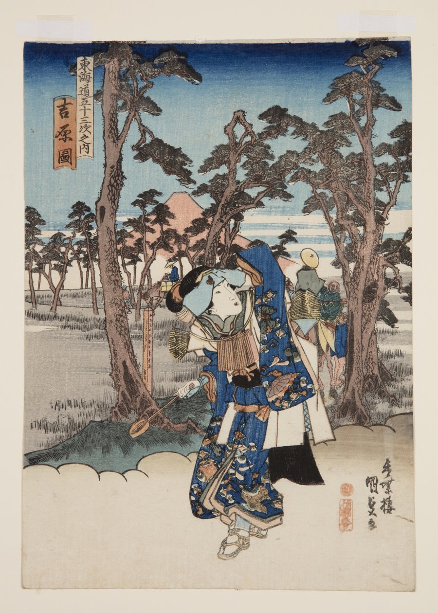 Utsikt över Yoshiwara (Yoshiwara zu) (träblock i färg) av Utagawa Kunisada
