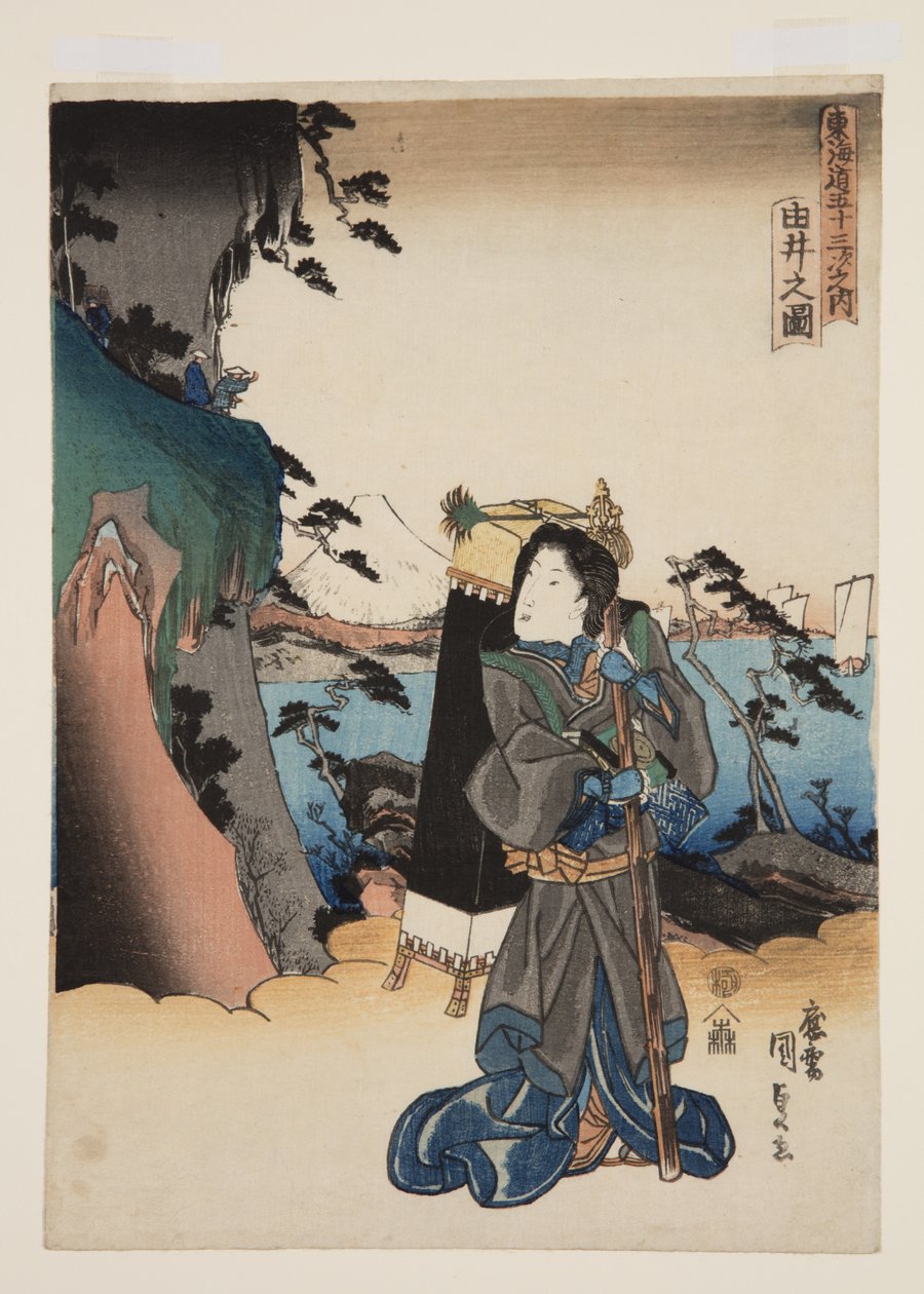 Utsikt över Yui (Yui no zu) (träblock i färg) av Utagawa Kunisada