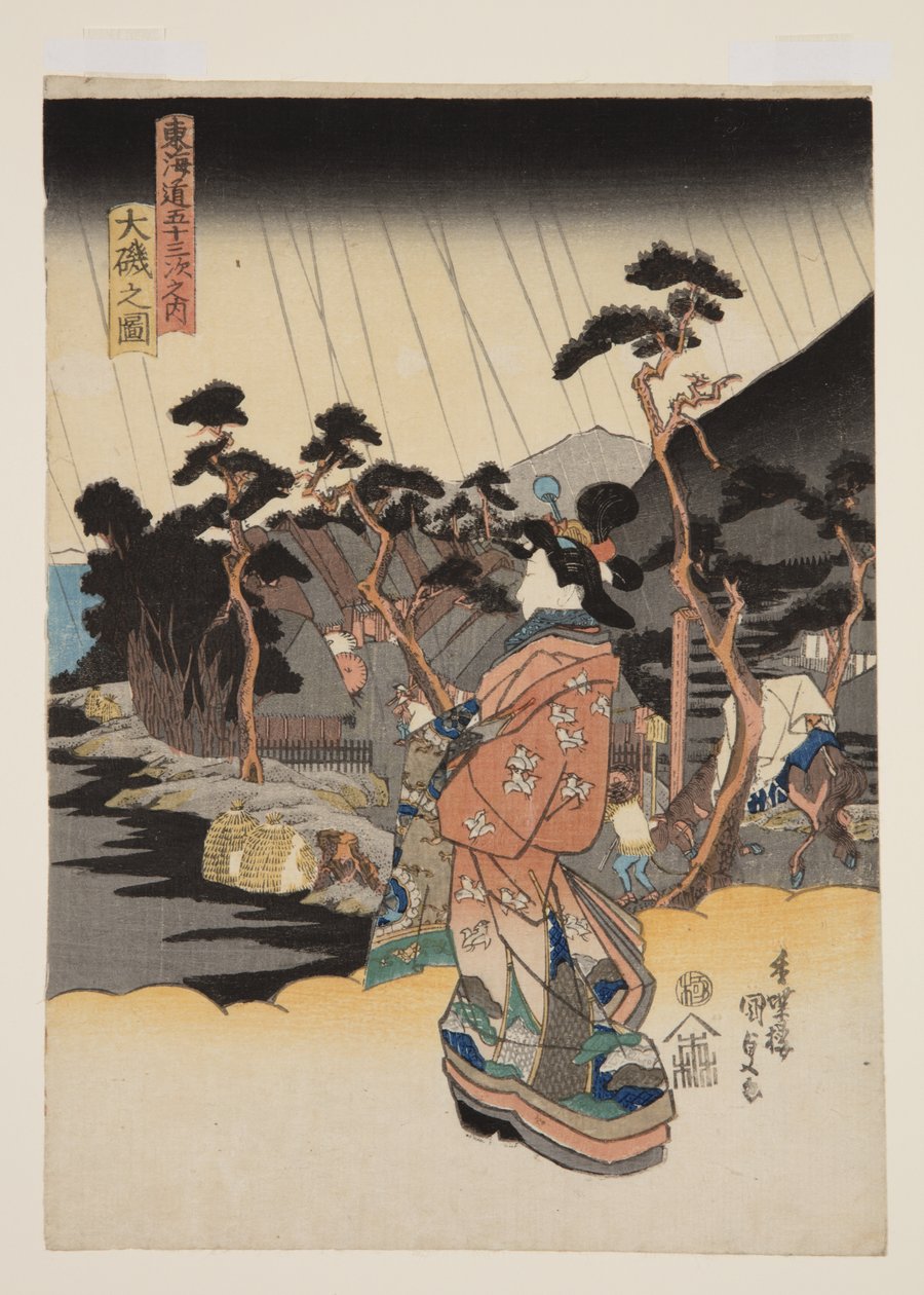 Utsikt över ?iso (?iso no zu) (träblock i färg) av Utagawa Kunisada