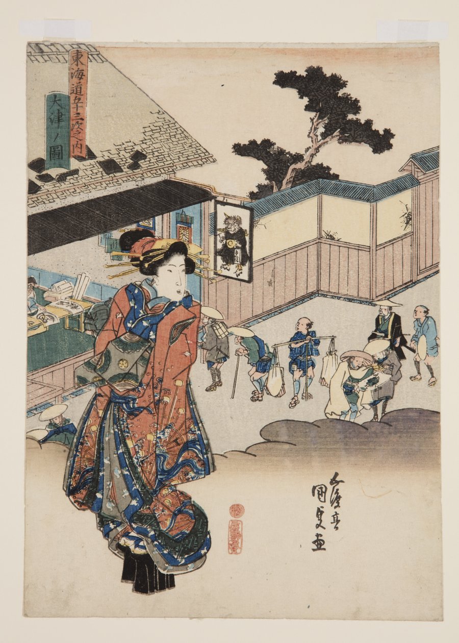 Utsikt över ?tsu (?tsu no zu) (träblock i färg) av Utagawa Kunisada