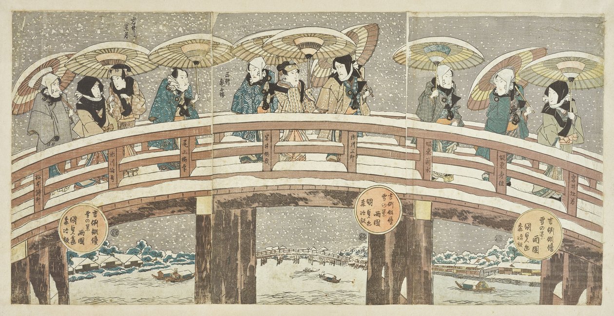 Vinterscen med en lovande skådespelarprocession av Utagawa Kunisada
