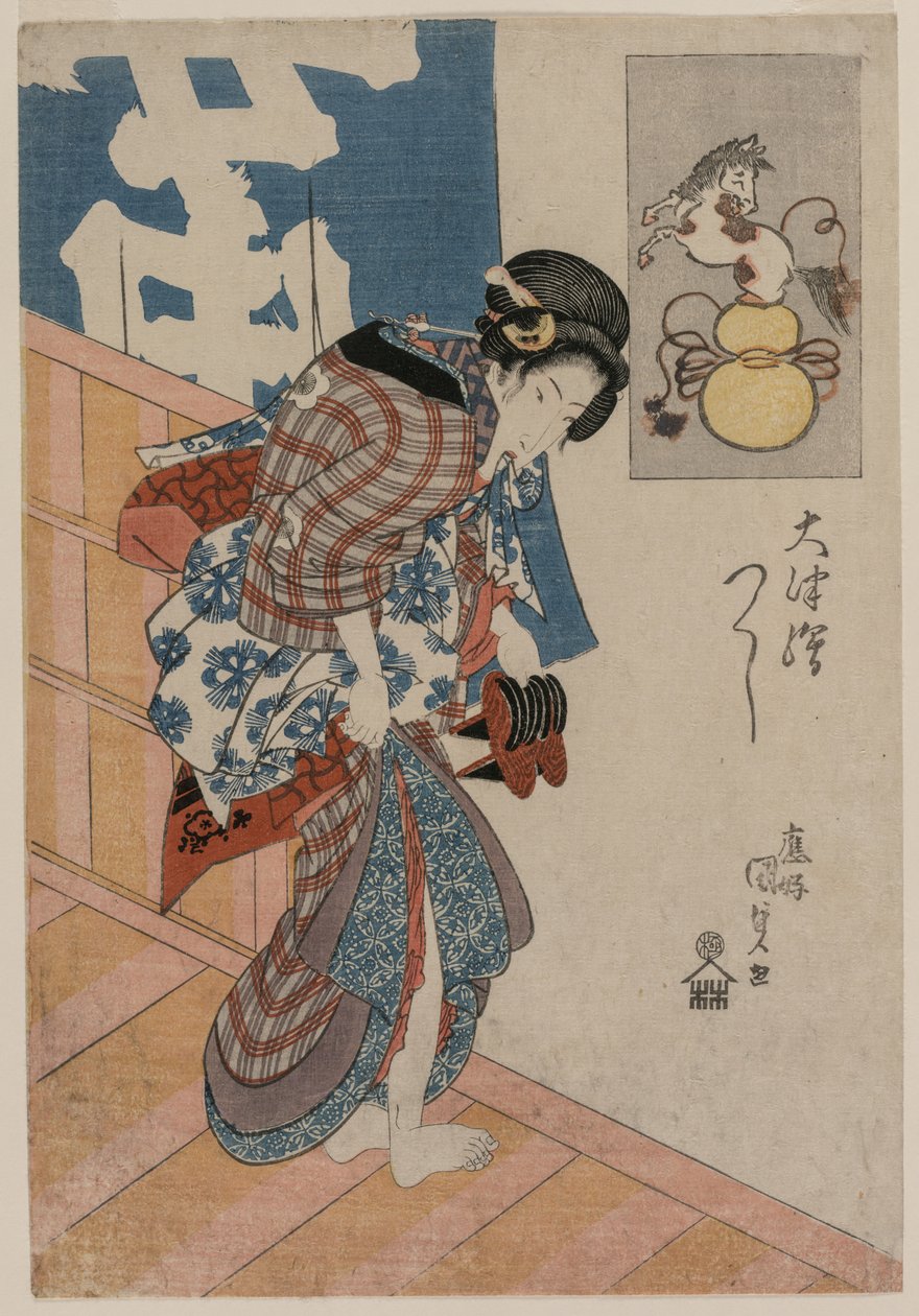 Woman Leaving a Bath House (från serien Bilder från Otsu) av Utagawa Kunisada