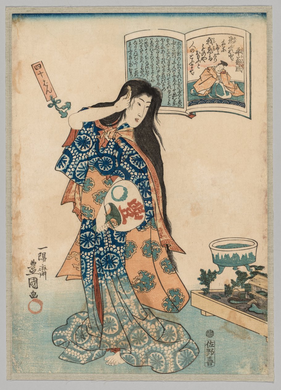Kvinna med en fläkt i sin vänstra hand som kammar sitt hår av Utagawa Kunisada